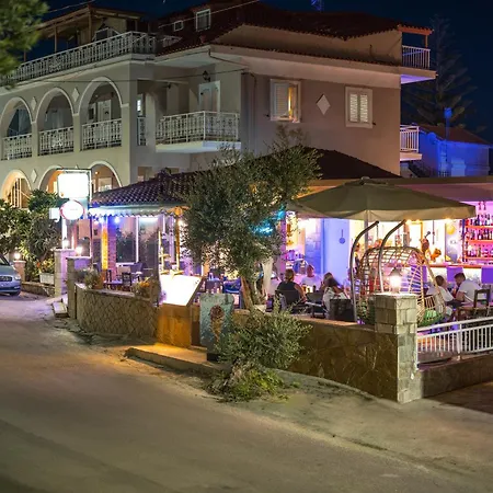 Amoudi Studios Apartments Hotel Aparthotel Amoudi