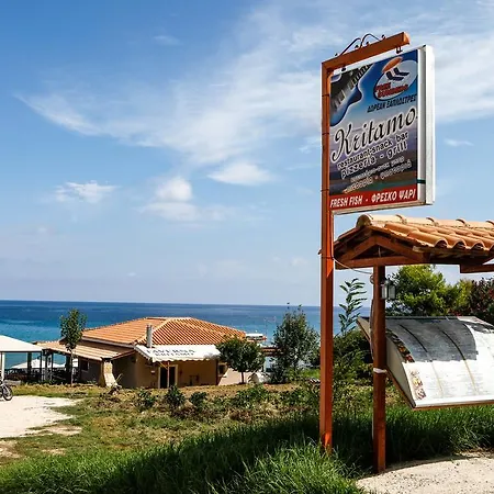 Amoudi Studios Apartments Hotel Lejlighedshotel Amoudi